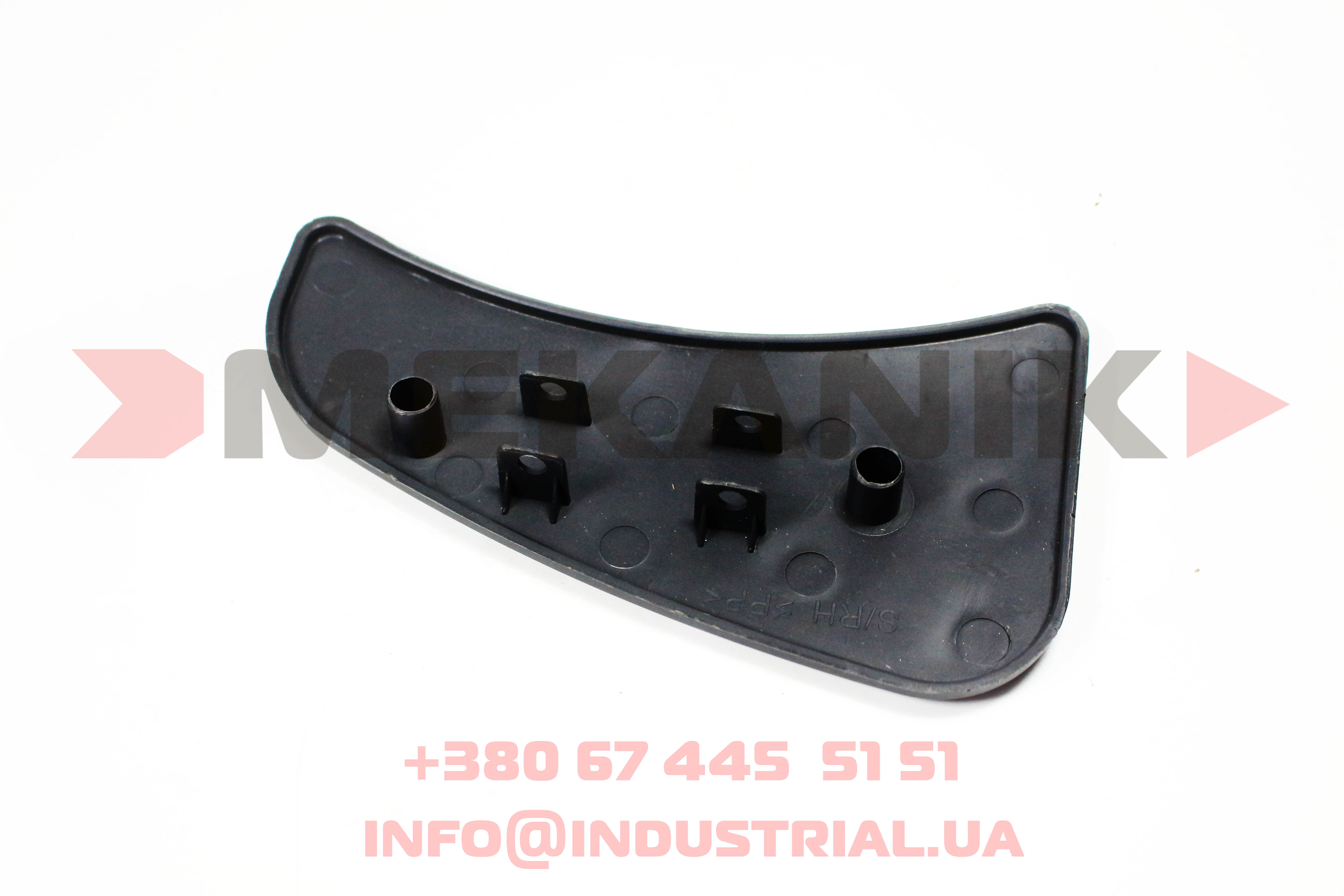 MKA 7011676 MEKANIK